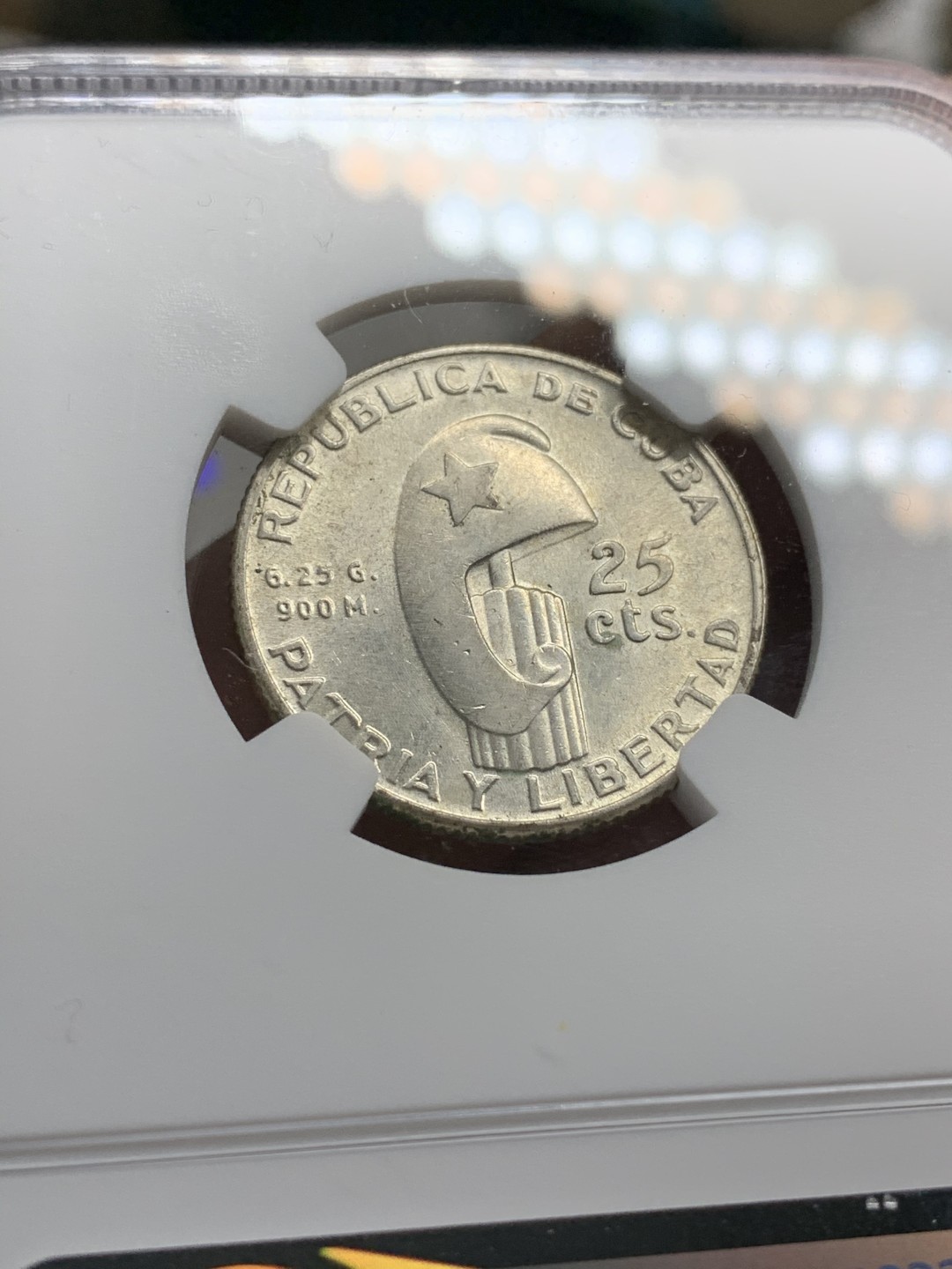 《竞宝斋》第67场-本周日，周一，周四.3场连拍（全场不限金额包邮） NGC-AU58 古巴 1953年 马丁百年纪念 25分 原光好品银币 