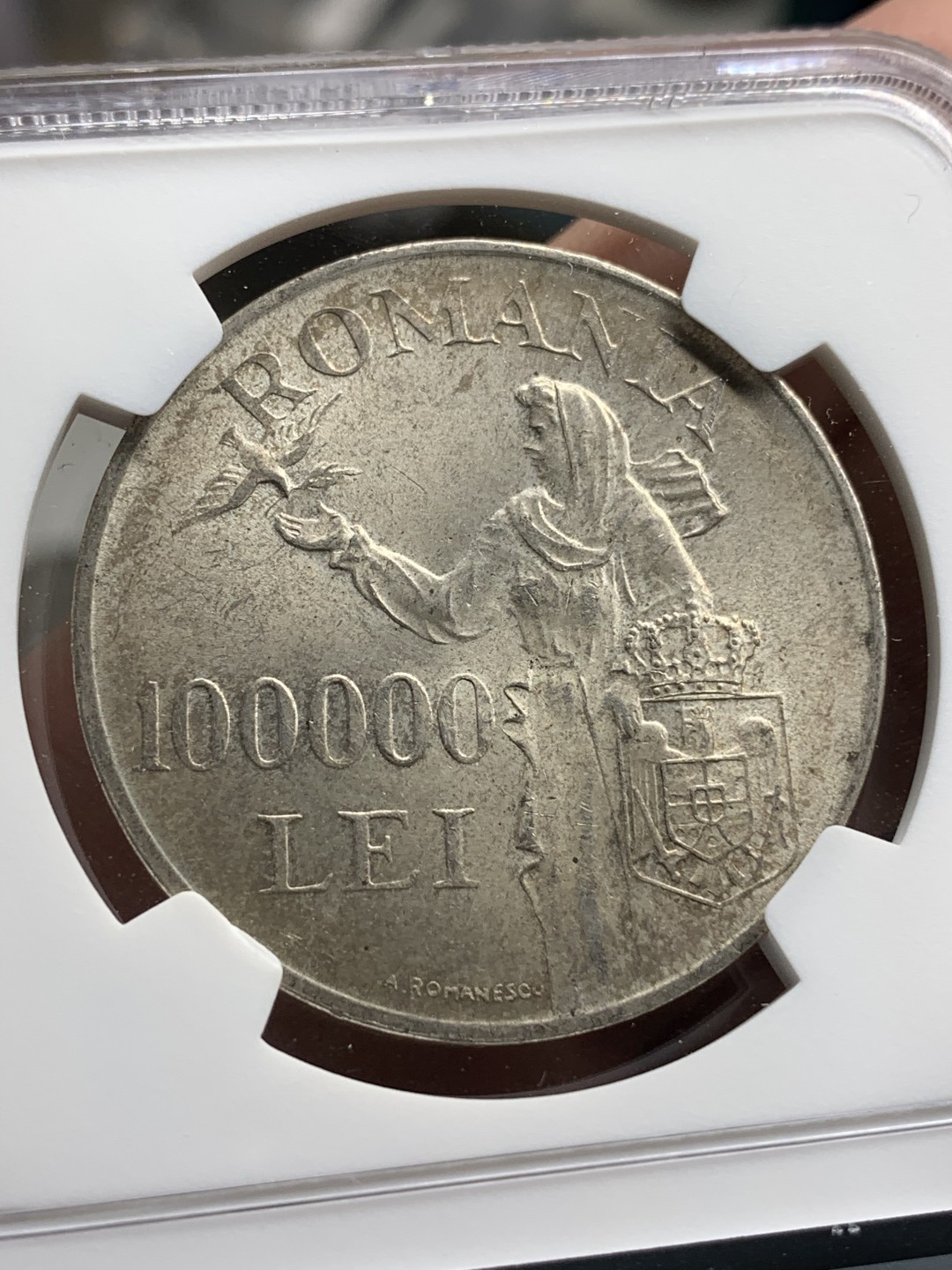 《竞宝斋》第67场-本周日，周一，周四.3场连拍（全场不限金额包邮） NGC-MS62 罗马尼亚 1946年 100000列伊大银币 淡彩粉光 非常漂亮 这类币也是疫情后暴涨的品种