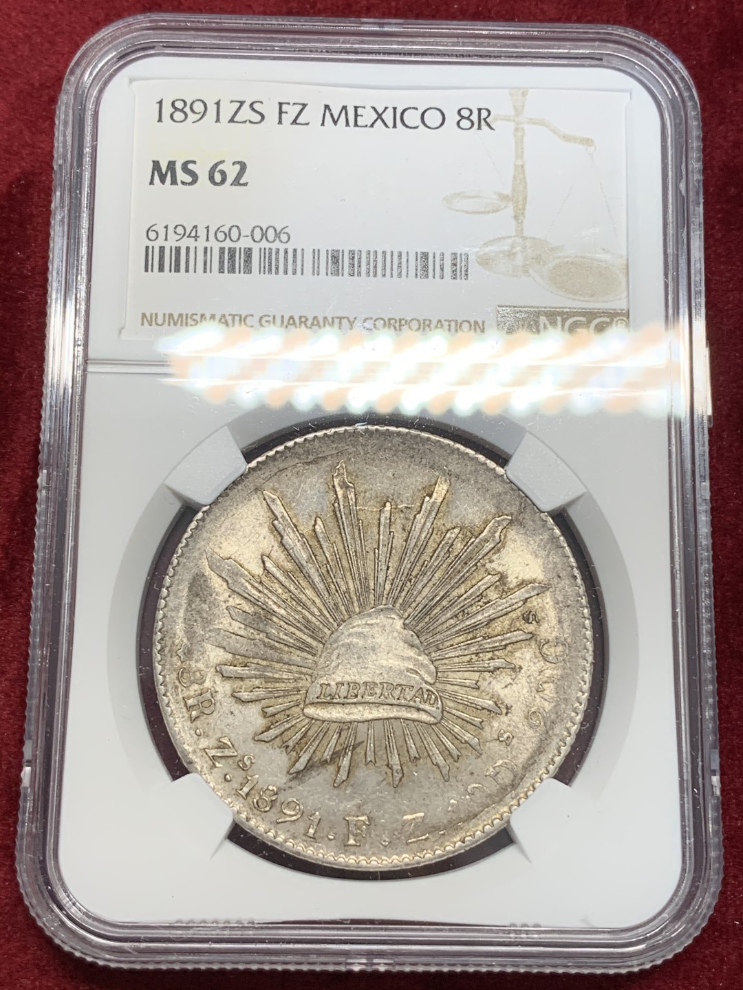 《竞宝斋》第67场-本周日，周一，周四.3场连拍（全场不限金额包邮） NGC MS62 墨西哥 1891年 花边 鹰洋 银币 双面原味包浆 底光好 收藏佳品