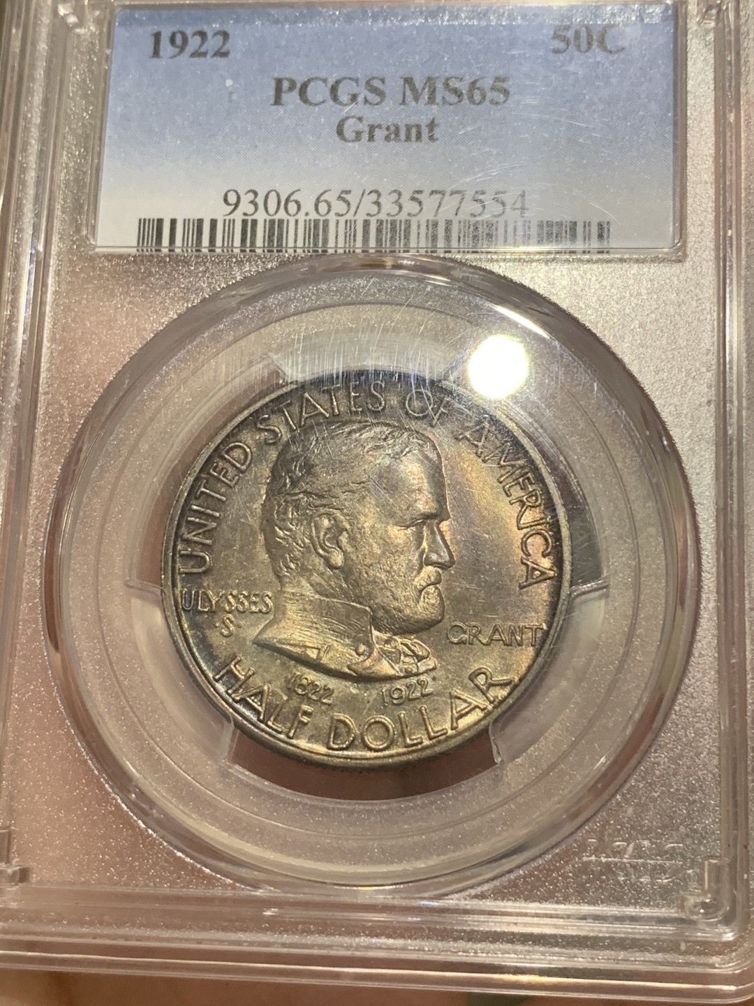 《竞宝斋》第67场-本周日，周一，周四.3场连拍（全场不限金额包邮） PCGS MS65 美国1922年 格兰特 半美元银币 少见品种 67,350枚的发行量 对美币来说确实不多 