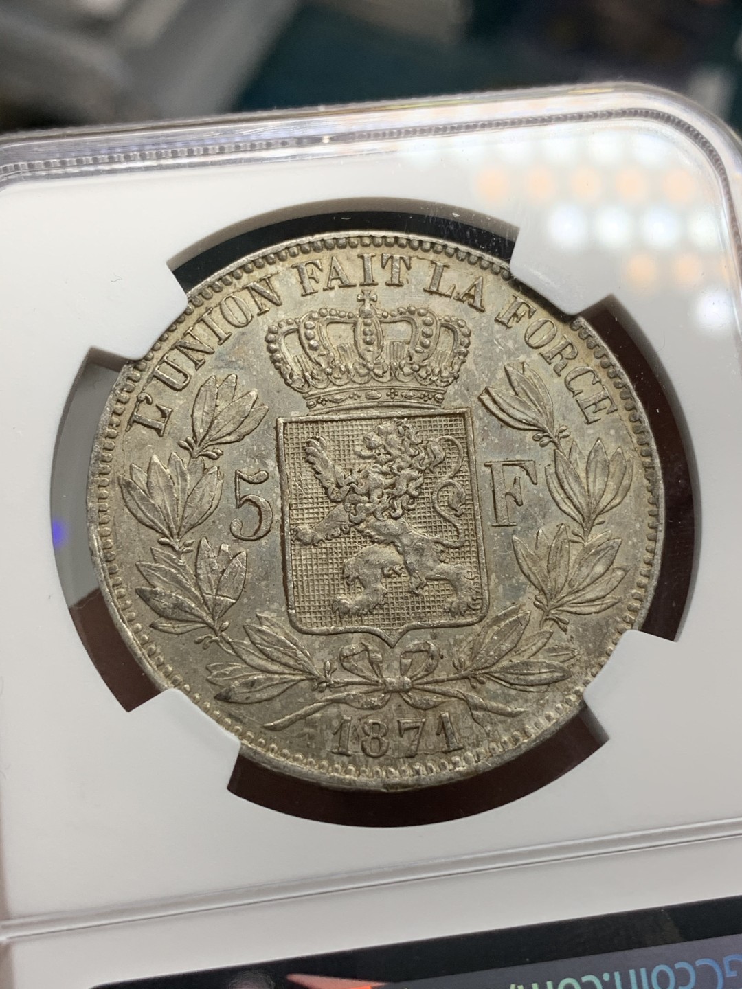 《竞宝斋》第67场-本周日，周一，周四.3场连拍（全场不限金额包邮） NGC-AU55 比利时 1871年 利奥波得二世 5法郎 大银币 好品带光