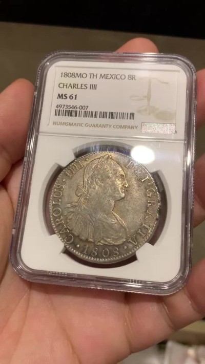 《竞宝斋》第67场-本周日，周一，周四.3场连拍（全场不限金额包邮） NGC-MS61 墨西哥 1808年 卡四双柱 8R大银币原味带彩 细节很不错