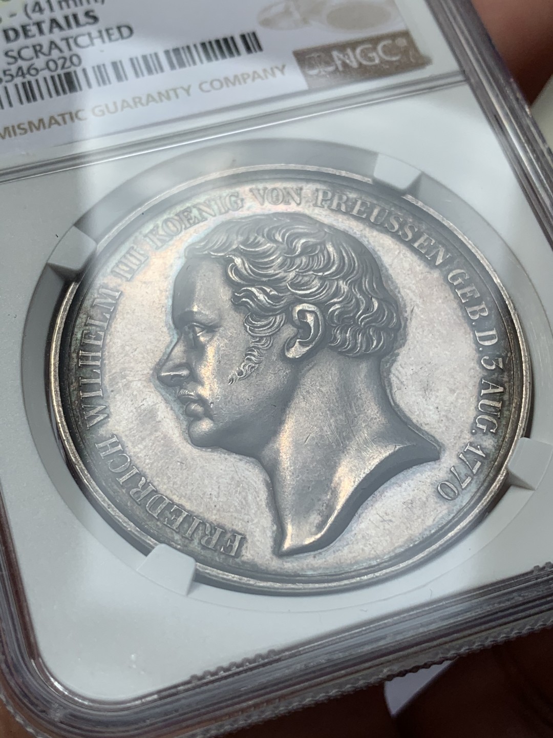 《竞宝斋》第67场-本周日，周一，周四.3场连拍（全场不限金额包邮） NGC UNCD  德国1840年 普鲁士威廉三世逝世高浮雕大银章LOOS名家雕刻，41mm 28g