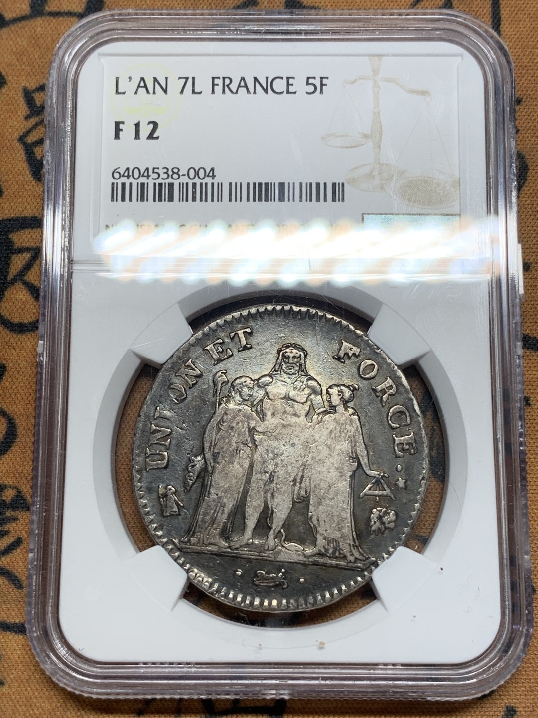 《竞宝斋》第67场-本周日，周一，周四.3场连拍（全场不限金额包邮） 第四名 NGC-F12 法国第一共和 1798年LAN7 巴约讷厂 大力神 5法郎大银币 黑包浆 能出分的真的是太少了