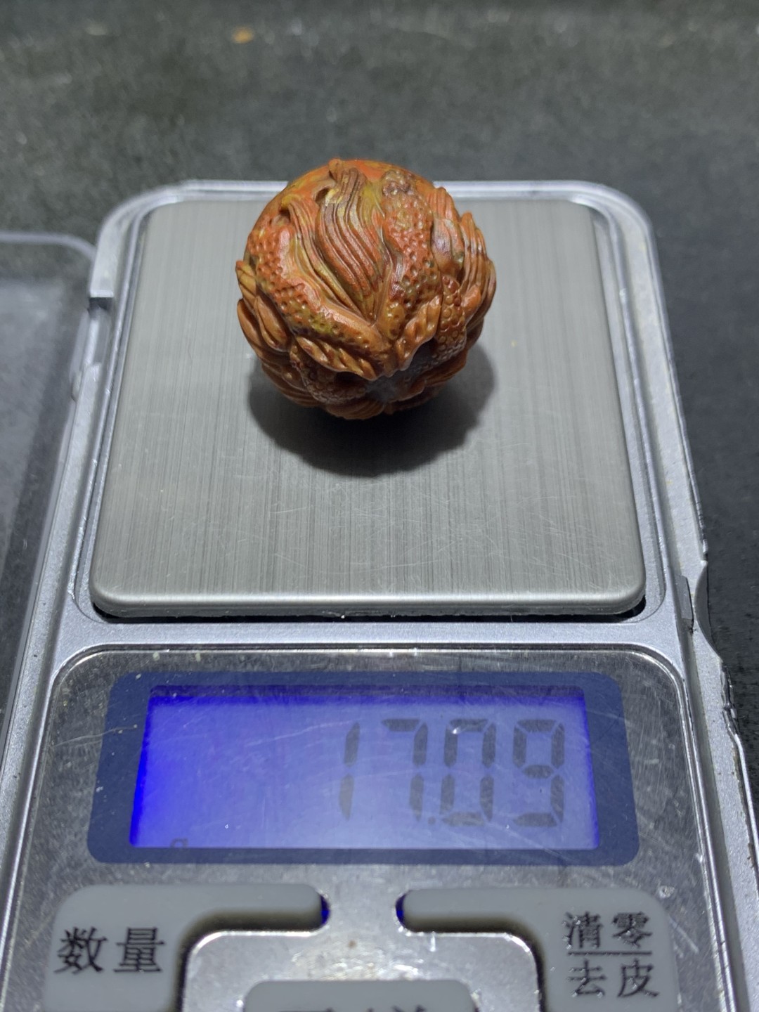 精美战国红玛瑙亚光雕刻龙珠一颗！