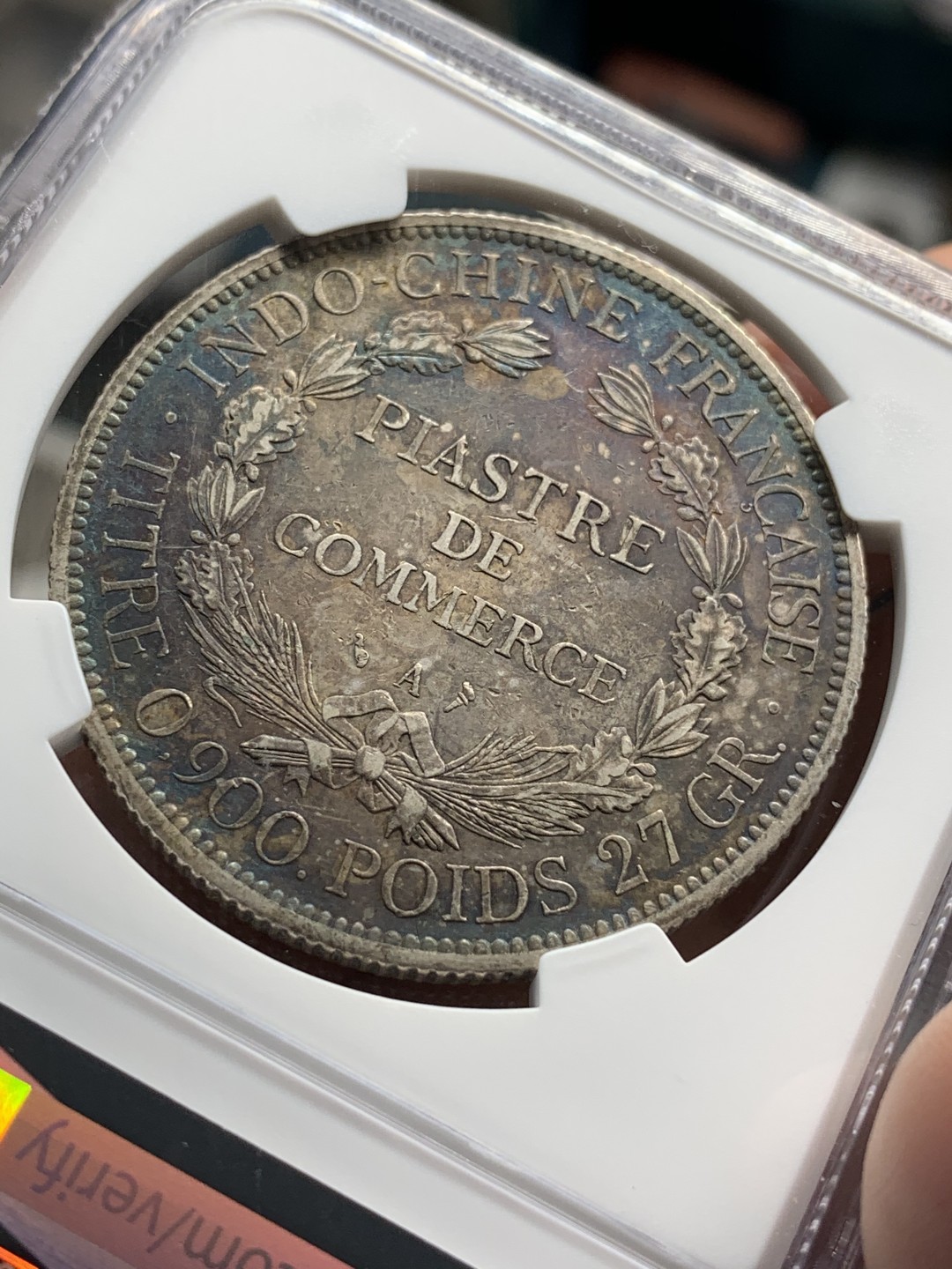 《竞宝斋》第67场-本周日，周一，周四.3场连拍（全场不限金额包邮） NGC-AU 法属印度支那 1899年 坐洋 一元大银币 老包浆 早期年份比较难得 说有洗真是想不通