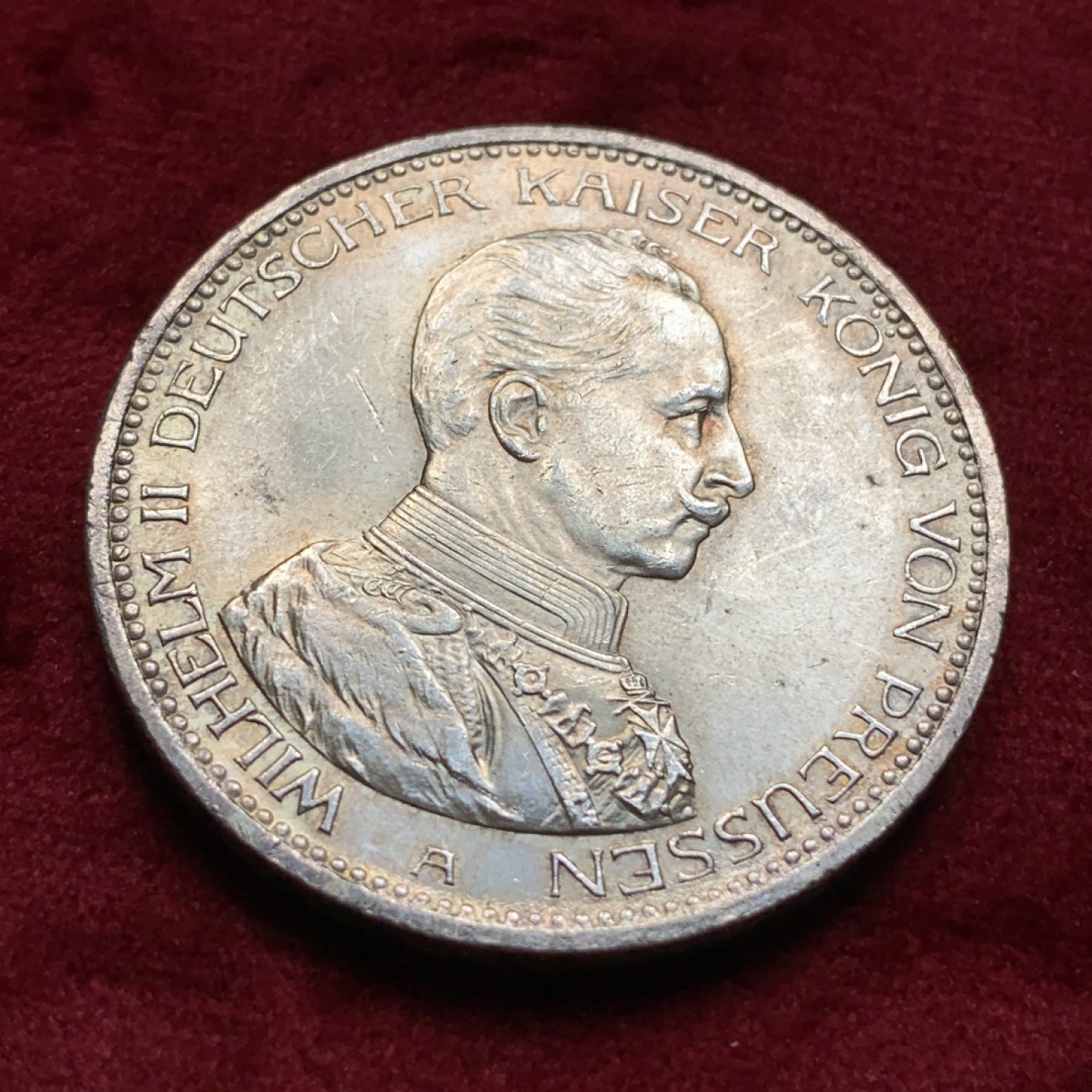 《竞宝斋》第67场-本周日，周一，周四.3场连拍（全场不限金额包邮） 德国 1914年 普鲁士 威廉二世 戎装 5马克 银币 淡彩包浆 光线十足