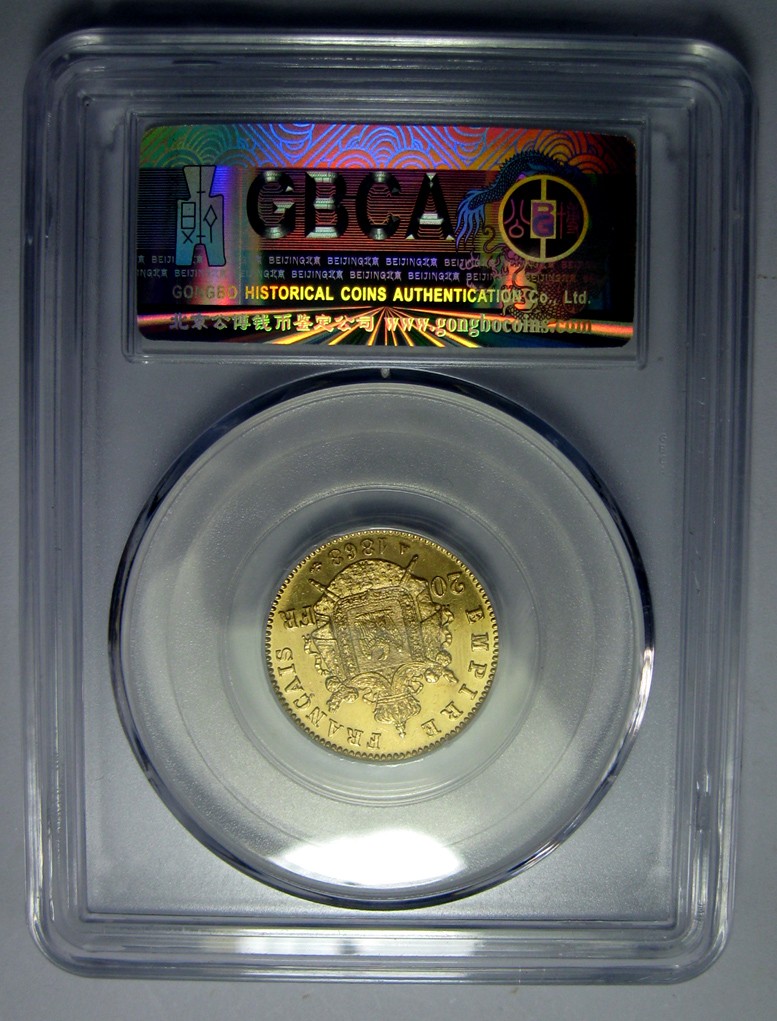 拿破仑三世20法郎金币.法国金币.1868A,6.45g.公博评级MS63