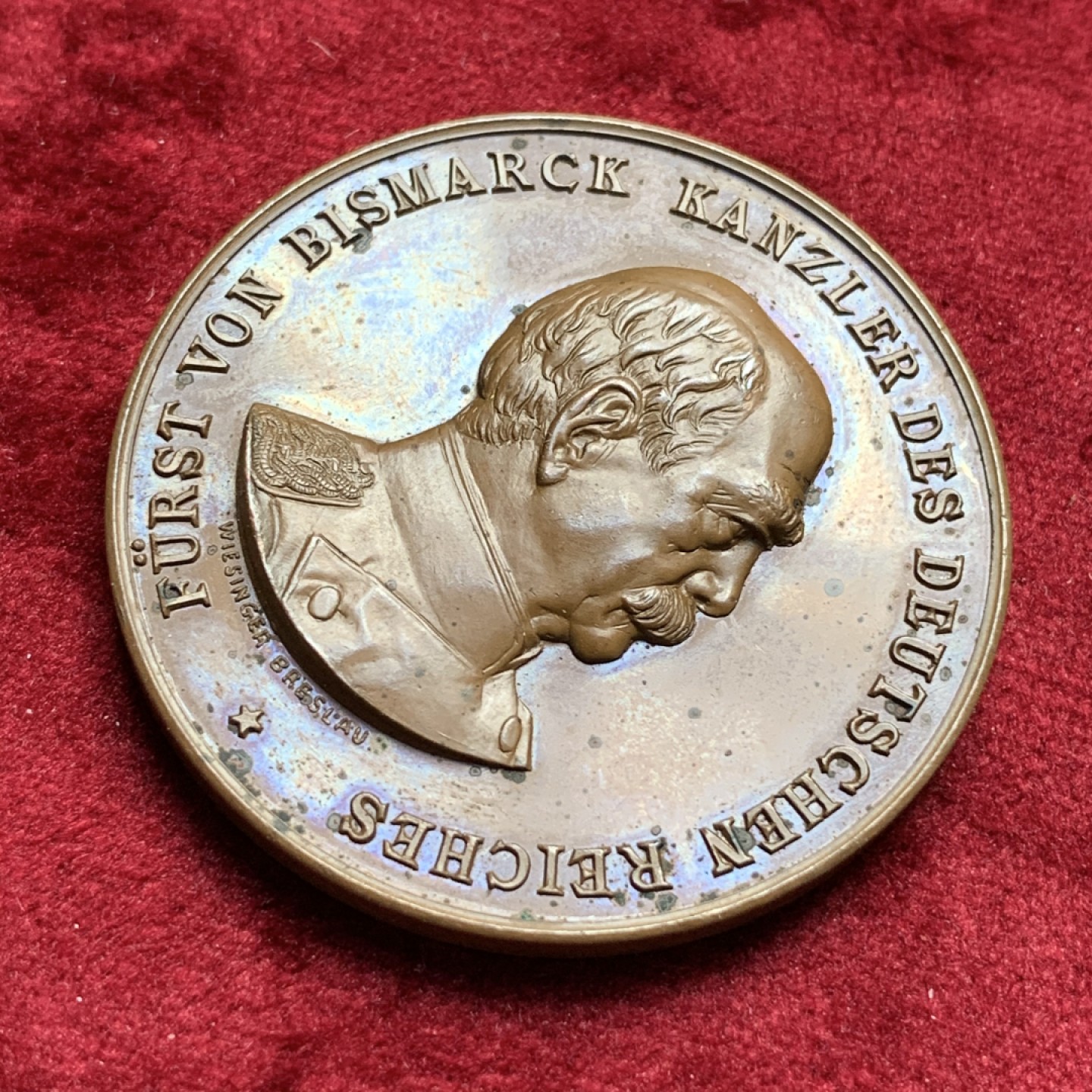 《竞宝斋》第67场-本周日，周一，周四.3场连拍（全场不限金额包邮） 19世纪初 德国 俾斯麦担任首相时期 大铜章40mm 保存的非常好 巧克力包浆