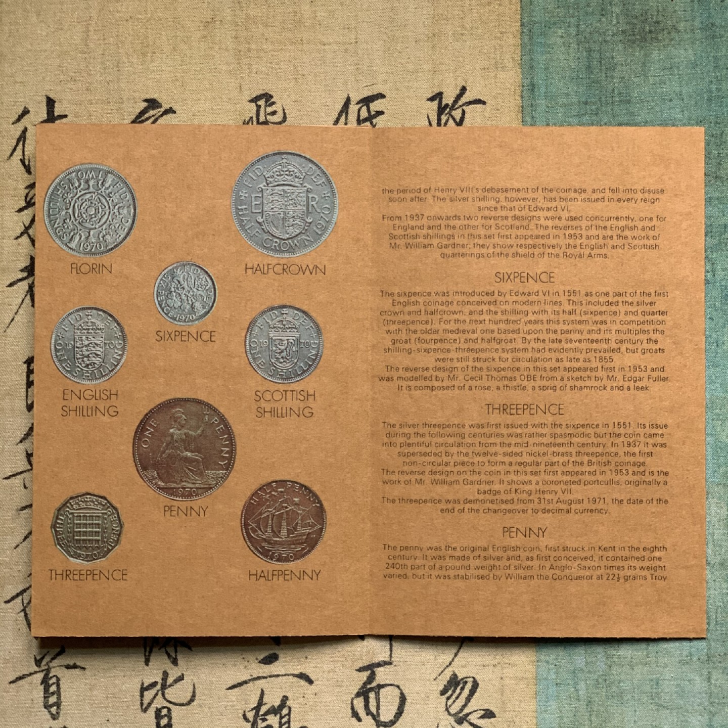 《竞宝斋》第67场-本周日，周一，周四.3场连拍（全场不限金额包邮） 1970年 英国精制套币，最后的12进制的英国套币。经典品种，未来可期