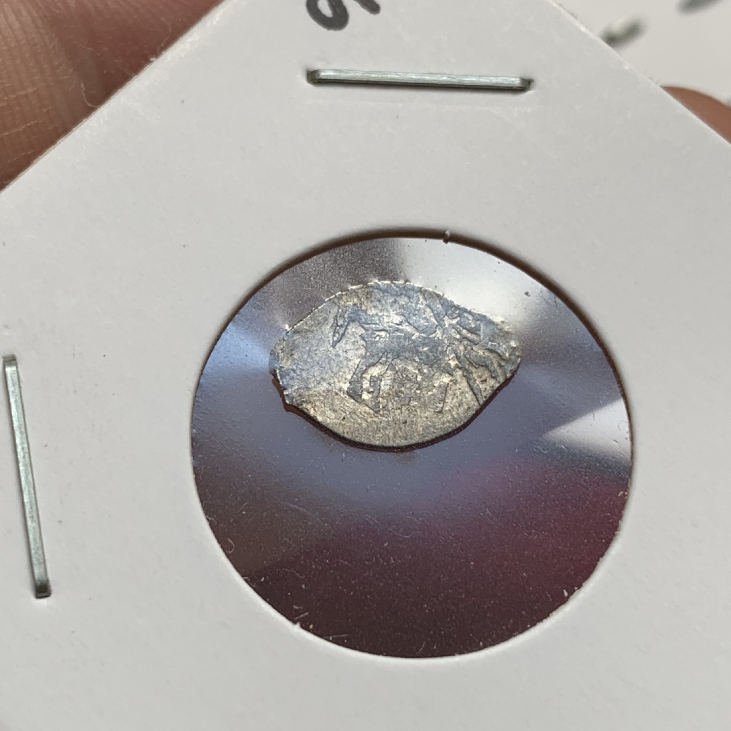 《竞宝斋》第67场-本周日，周一，周四.3场连拍（全场不限金额包邮） 俄罗斯 留里克王朝 少见不同版 银戈比 5枚一组 细节打制的不错