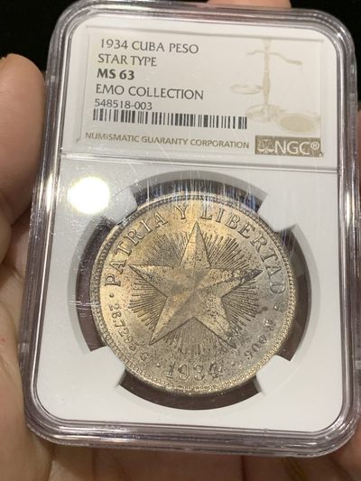 《竞宝斋》第67场-本周日，周一，周四.3场连拍（全场不限金额包邮） - NGC-MS63 古巴1934年 五星银币 1比索 名家旧藏 老包浆 原光原味 很难得