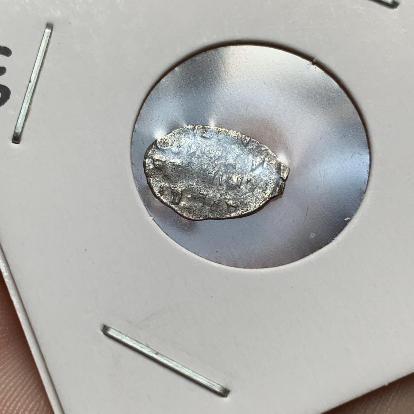 《竞宝斋》第67场-本周日，周一，周四.3场连拍（全场不限金额包邮） 俄罗斯 留里克王朝 少见不同版 银戈比 5枚一组 细节打制的不错