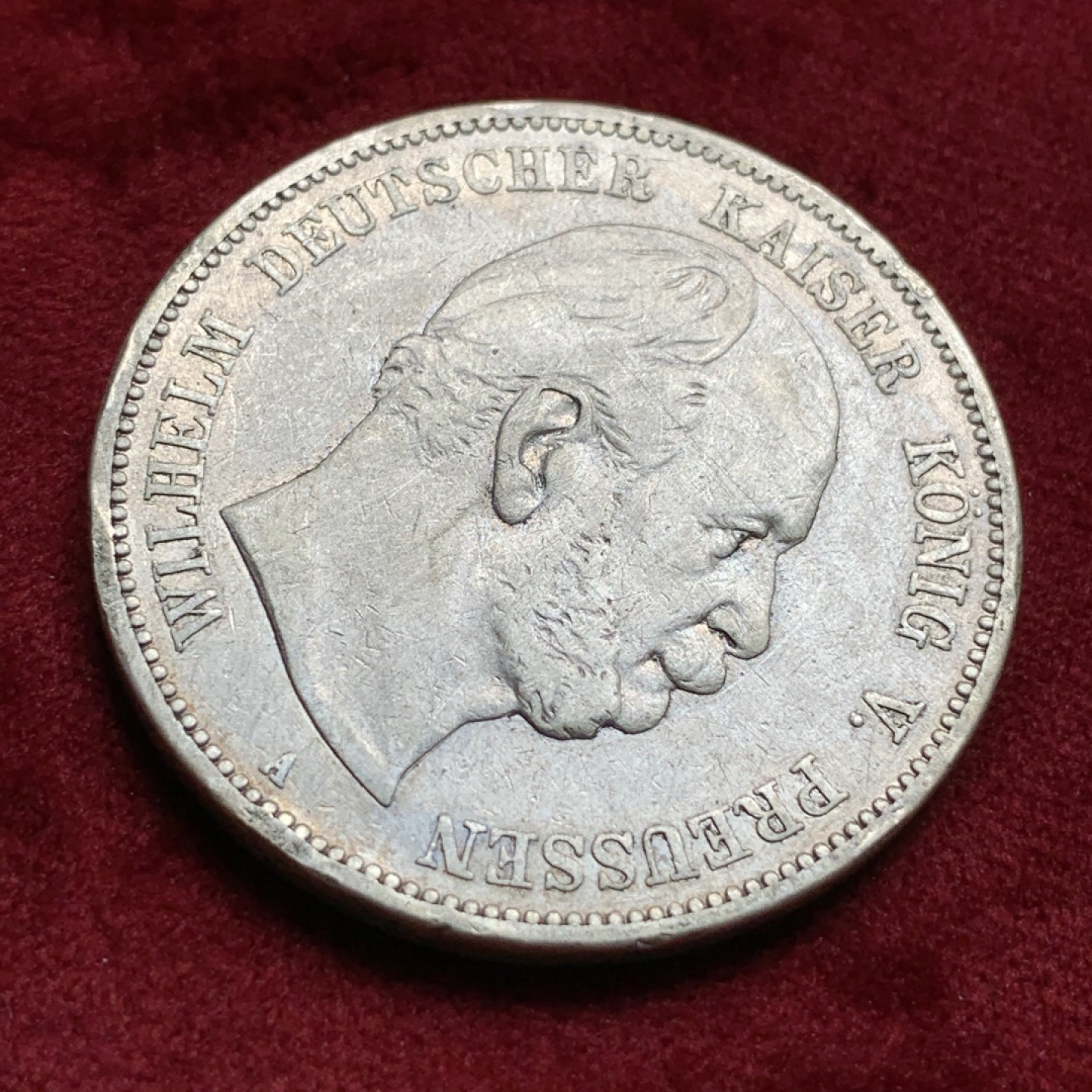 《竞宝斋》第67场-本周日，周一，周四.3场连拍（全场不限金额包邮） 德国 普鲁士 1876年 威廉一世 短翅5马克大银币