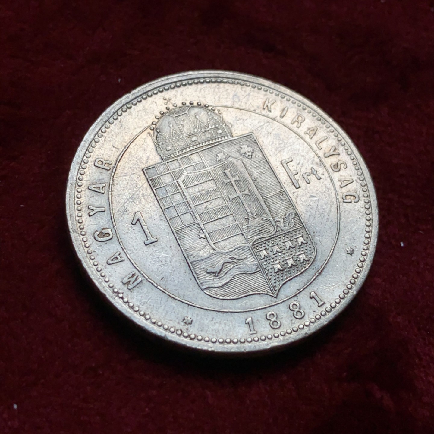 《竞宝斋》第67场-本周日，周一，周四.3场连拍（全场不限金额包邮） 少见 奥匈帝国 匈牙利 1881年 1福林 银币