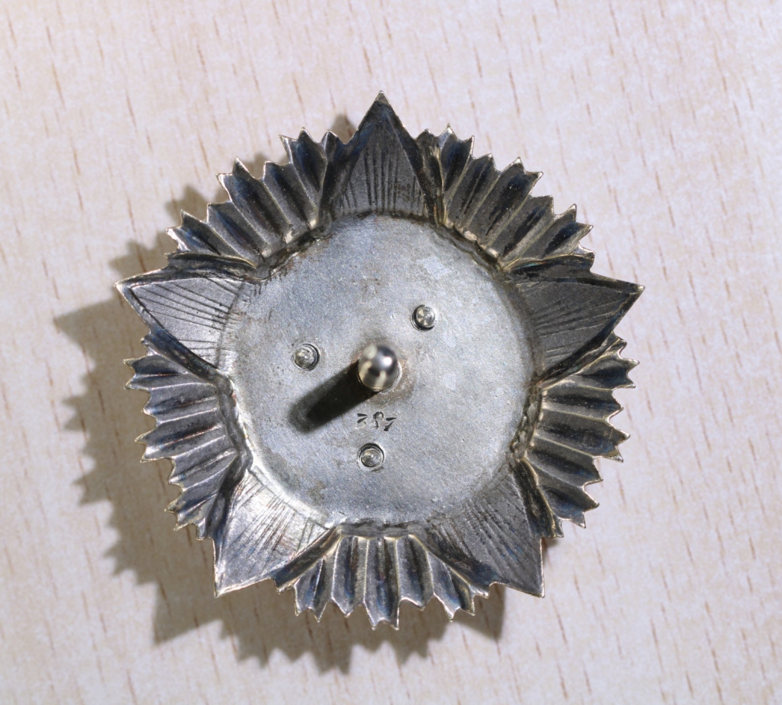 大猫徽章拍卖第195期 蒙古🇲🇳战斗红旗勋章 轮版 全品