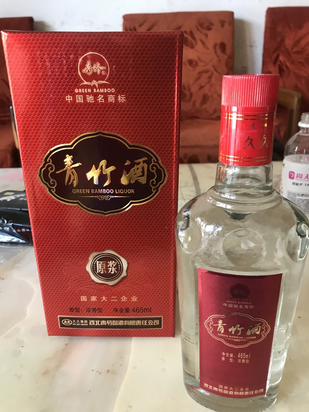 小英开心拍第590期 2013年青竹酒，味道纯正