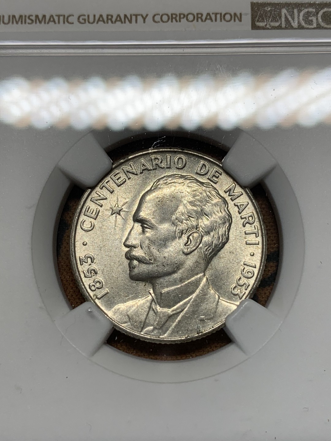 《竞宝斋》第67场-本周日，周一，周四.3场连拍（全场不限金额包邮） NGC-AU58 古巴 1953年 马丁百年纪念 25分 原光好品银币 