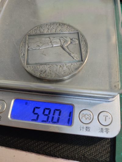 gush小明220626 法国1927装饰艺术镀银铜章 弗瑞斯章牌作品