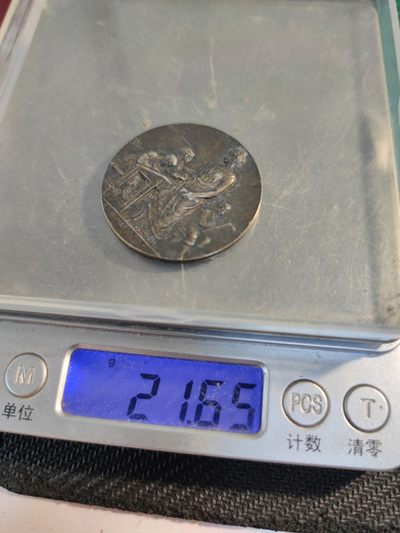 gush小明220626 法国教育类镀银铜章