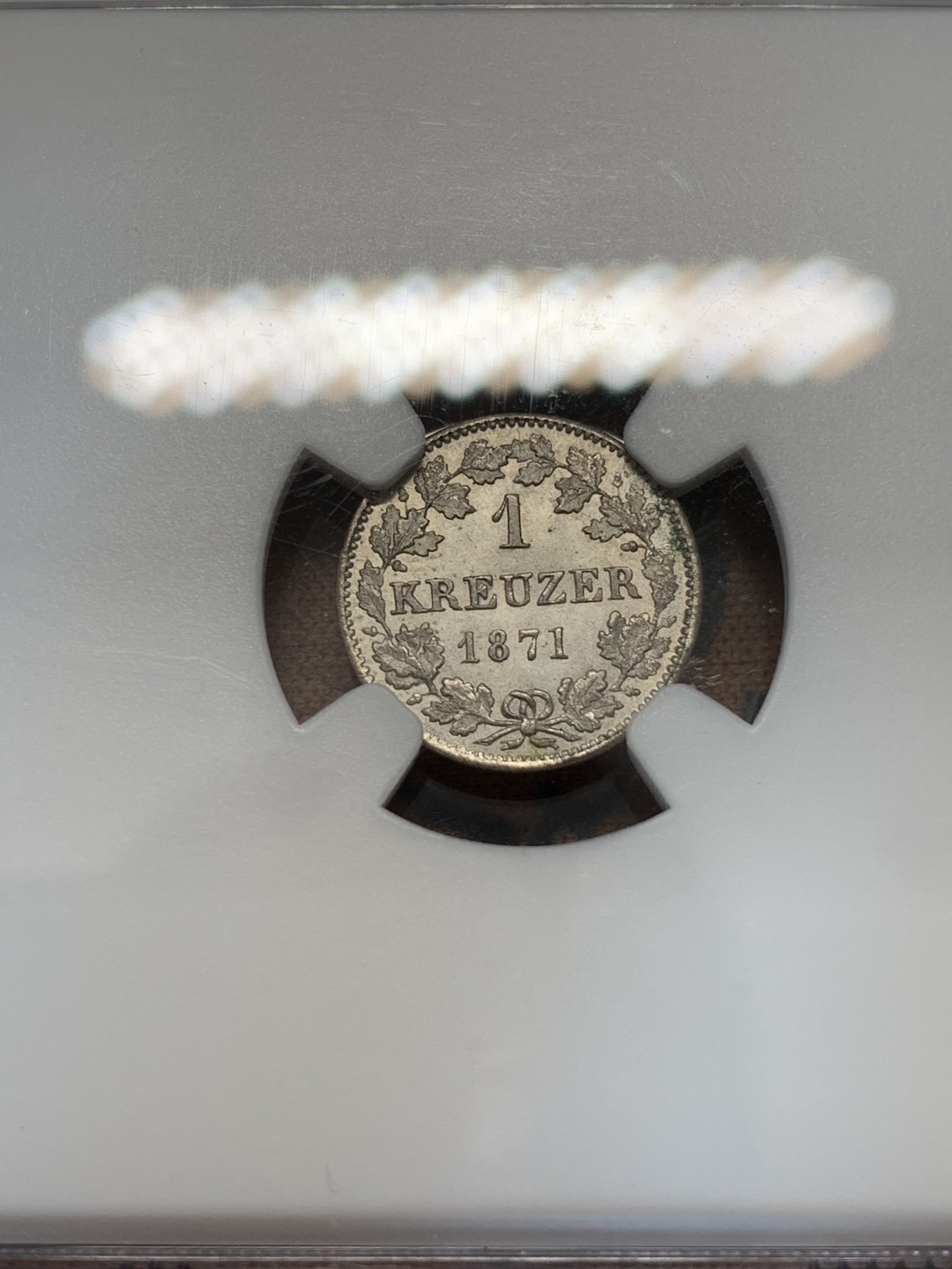 《竞宝斋》第67场-本周日，周一，周四.3场连拍（全场不限金额包邮） NGC-MS66德国1871年黑森1K小银币