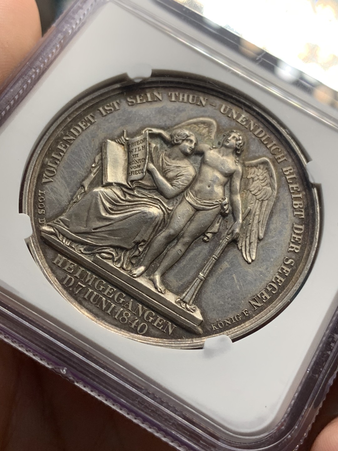 《竞宝斋》第67场-本周日，周一，周四.3场连拍（全场不限金额包邮） NGC UNCD  德国1840年 普鲁士威廉三世逝世高浮雕大银章LOOS名家雕刻，41mm 28g