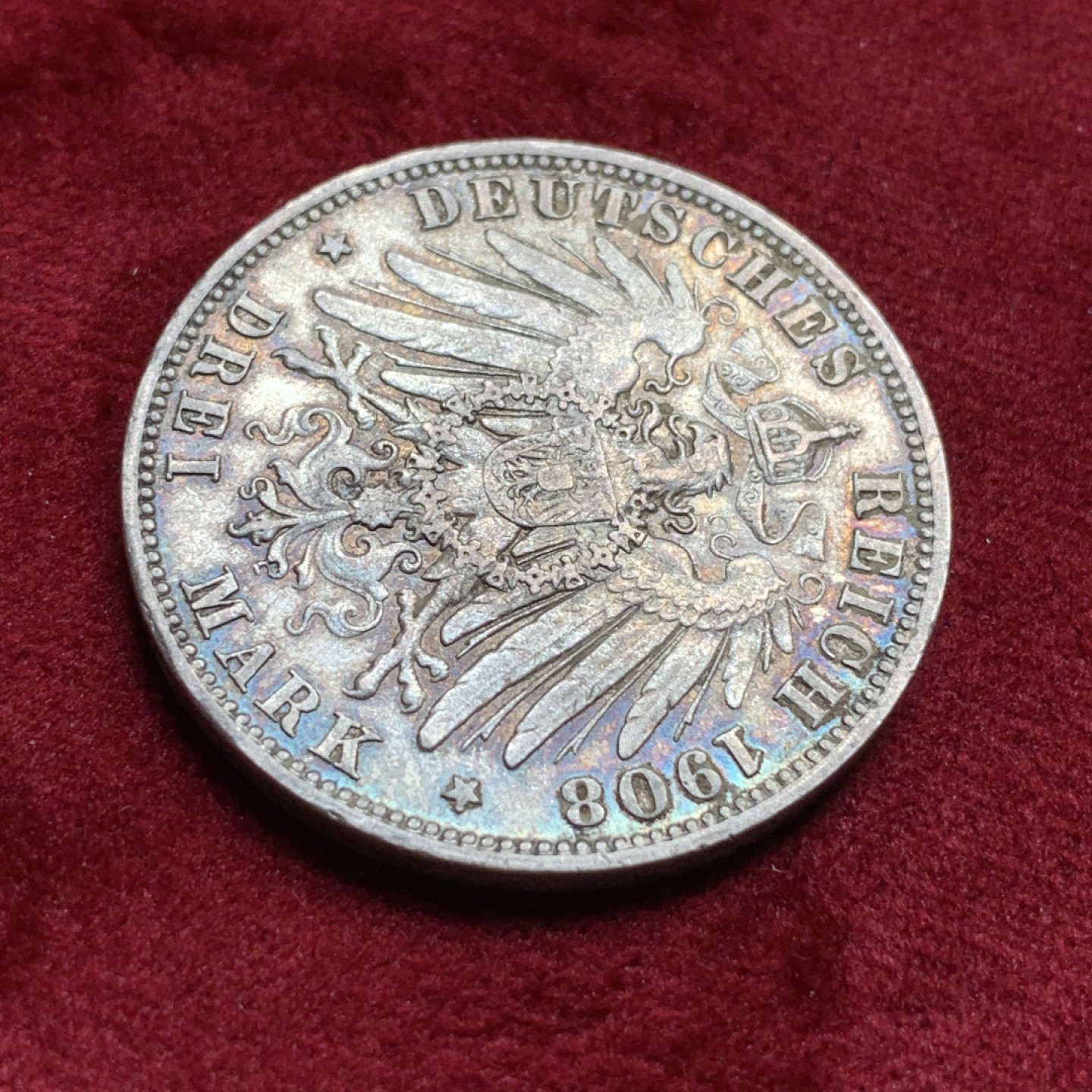 《竞宝斋》第67场-本周日，周一，周四.3场连拍（全场不限金额包邮） 德国 1908年 吕贝克 3马克 银币 少见品种 双面五彩包浆 非常难得