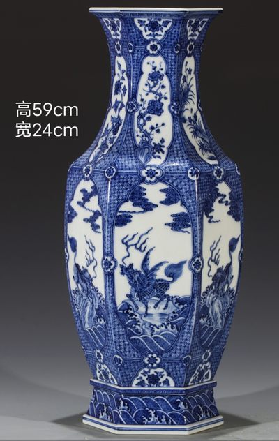 青花开窗瑞兽花卉纹瓜棱赏瓶 - 青花开窗瑞兽花卉纹瓜棱赏瓶
