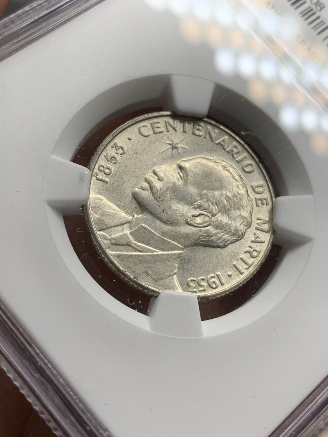 《竞宝斋》第67场-本周日，周一，周四.3场连拍（全场不限金额包邮） NGC-AU58 古巴 1953年 马丁百年纪念 25分 原光好品银币 