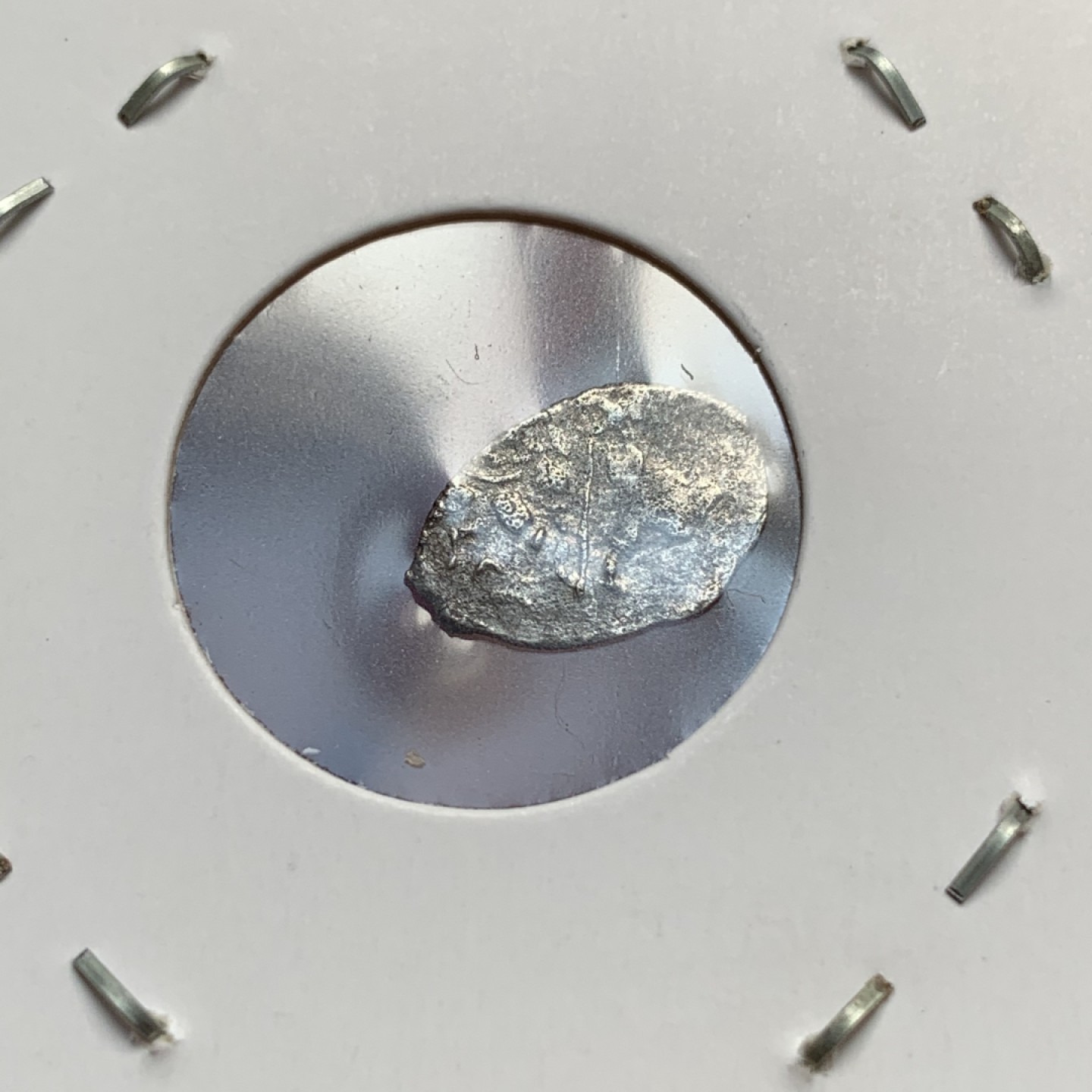 《竞宝斋》第67场-本周日，周一，周四.3场连拍（全场不限金额包邮） 俄罗斯 留里克王朝 少见不同版 银戈比 5枚一组 细节打制的不错