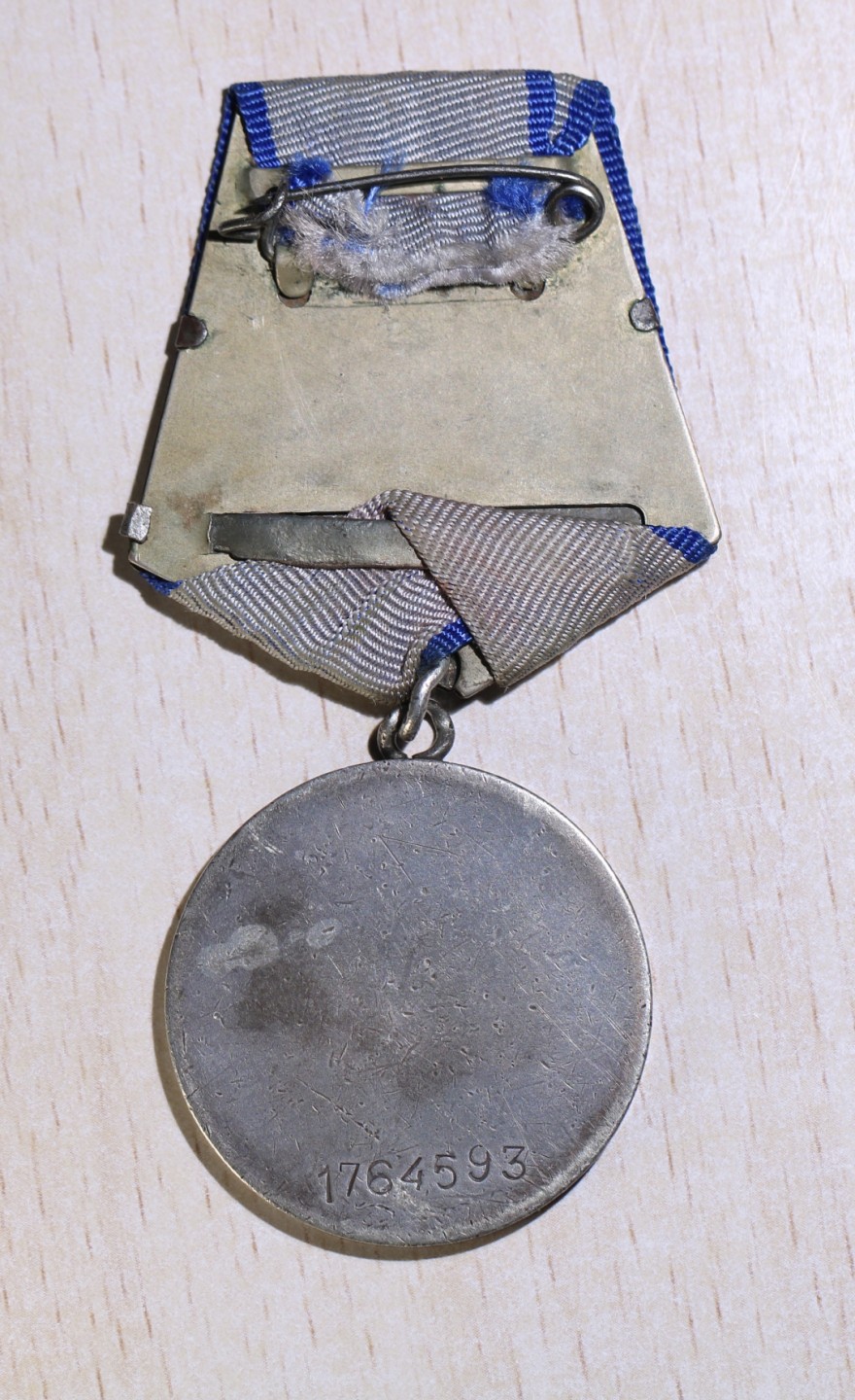 大猫徽章拍卖第195期 三级军事光荣套章 档案齐全