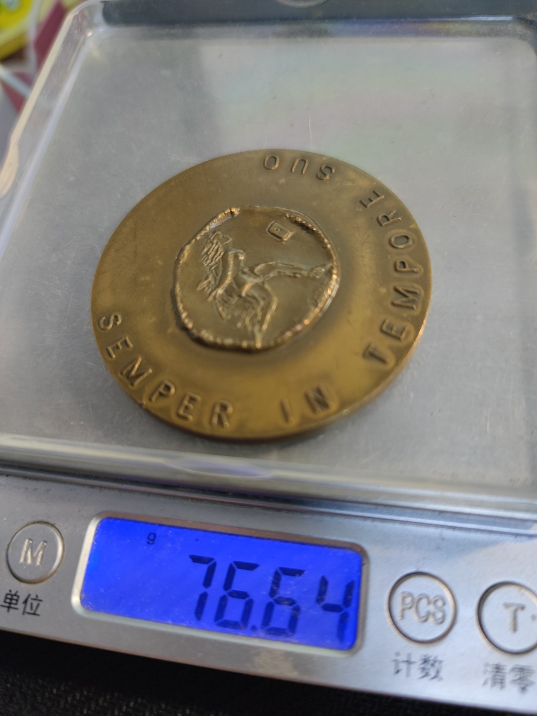 gush小明220626 芬兰艺术麦朵尔铜章1962