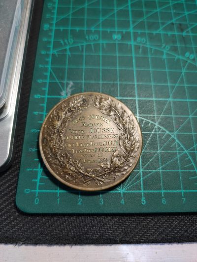 gush小明220626 法国1864玛丽安娜艺术麦朵儿