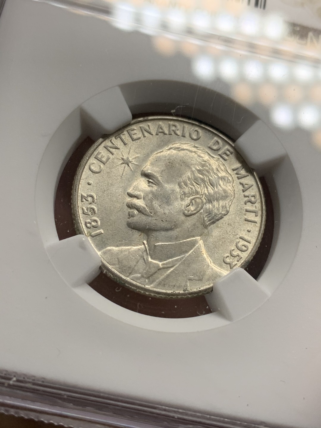 《竞宝斋》第67场-本周日，周一，周四.3场连拍（全场不限金额包邮） NGC-AU58 古巴 1953年 马丁百年纪念 25分 原光好品银币 