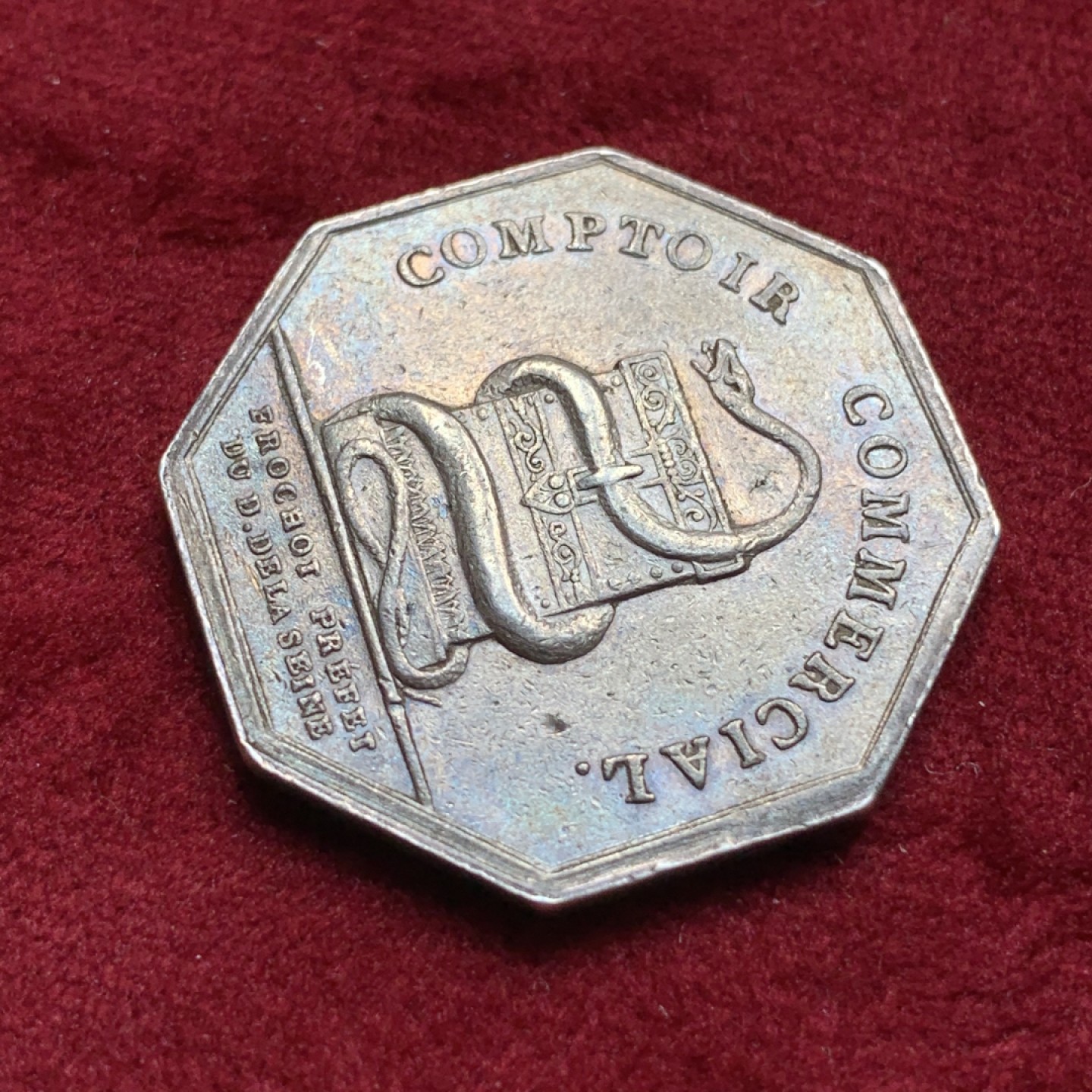 《竞宝斋》第67场-本周日，周一，周四.3场连拍（全场不限金额包邮） 法国商业谈判公约八角银代币 30mm，13克，无边铭