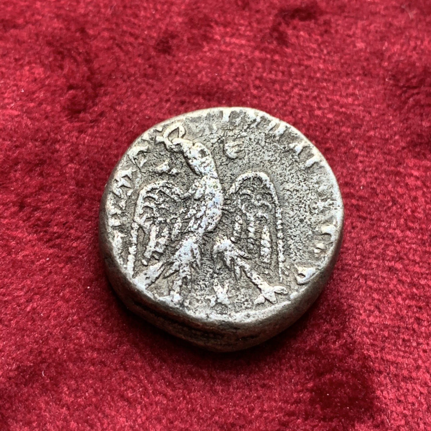 《竞宝斋》第67场-本周日，周一，周四.3场连拍（全场不限金额包邮） 公元218-222年 古罗马帝国叙利亚行省埃拉伽巴路斯4德拉克马 银币 15.66克 超厚