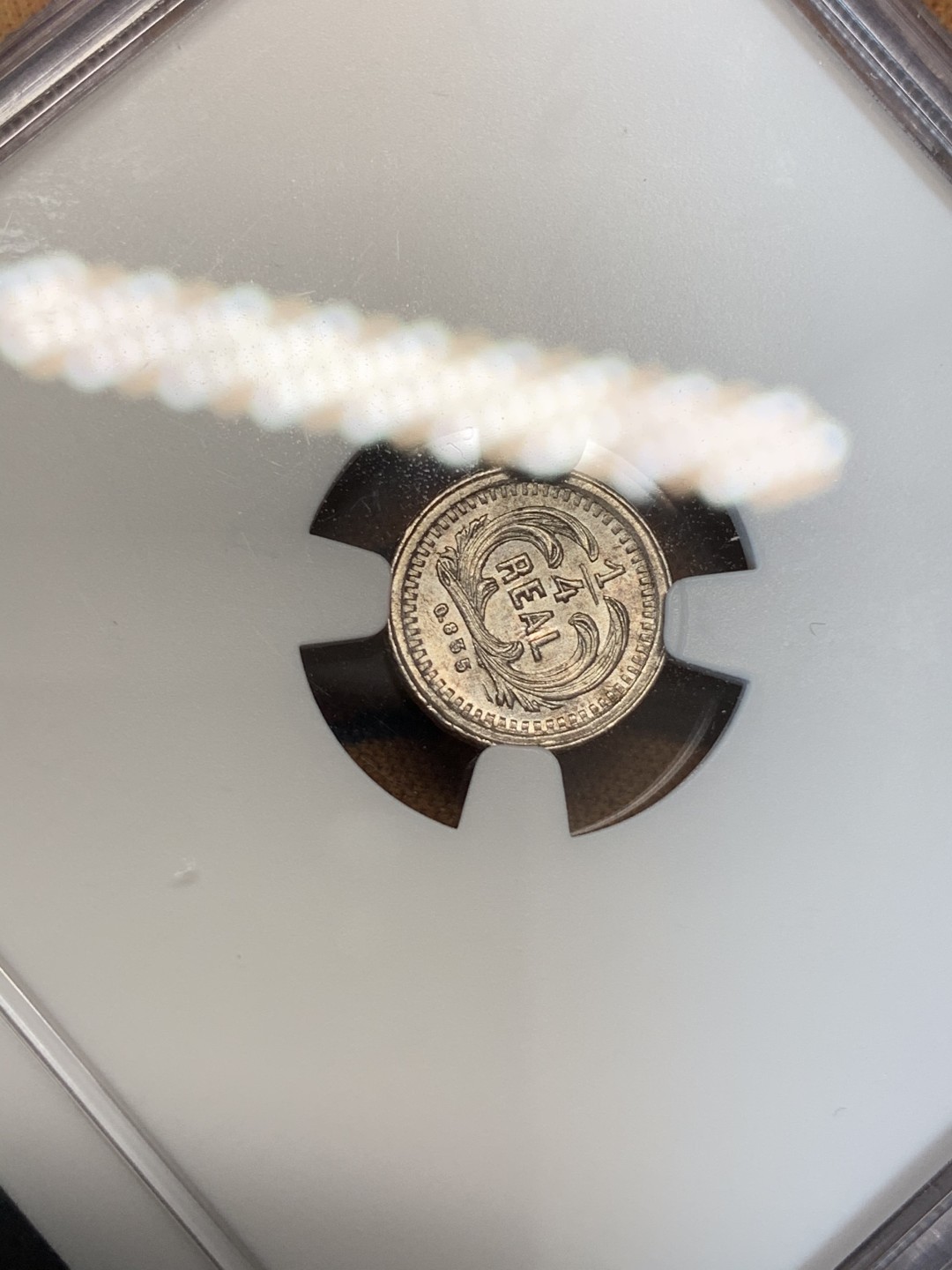 《竞宝斋》第67场-本周日，周一，周四.3场连拍（全场不限金额包邮） NGC-MS64危地马拉1884年1/4R小银币