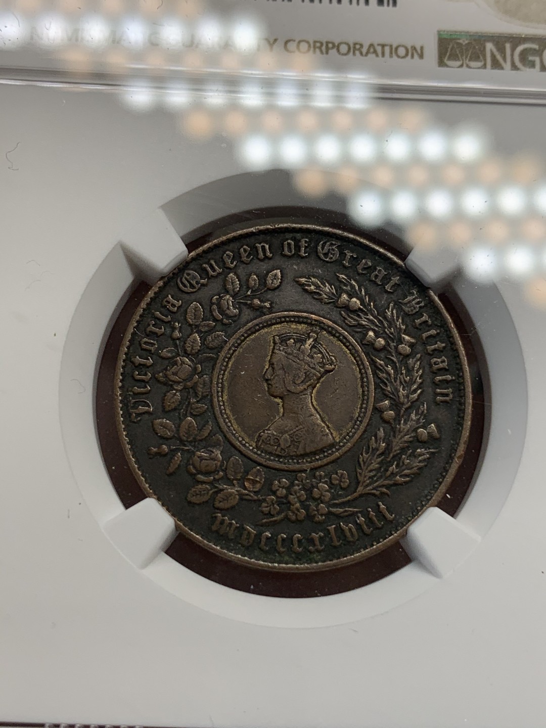 《竞宝斋》第67场-本周日，周一，周四.3场连拍（全场不限金额包邮） NGC-VF35英国1848年镀银镀金双色铜币