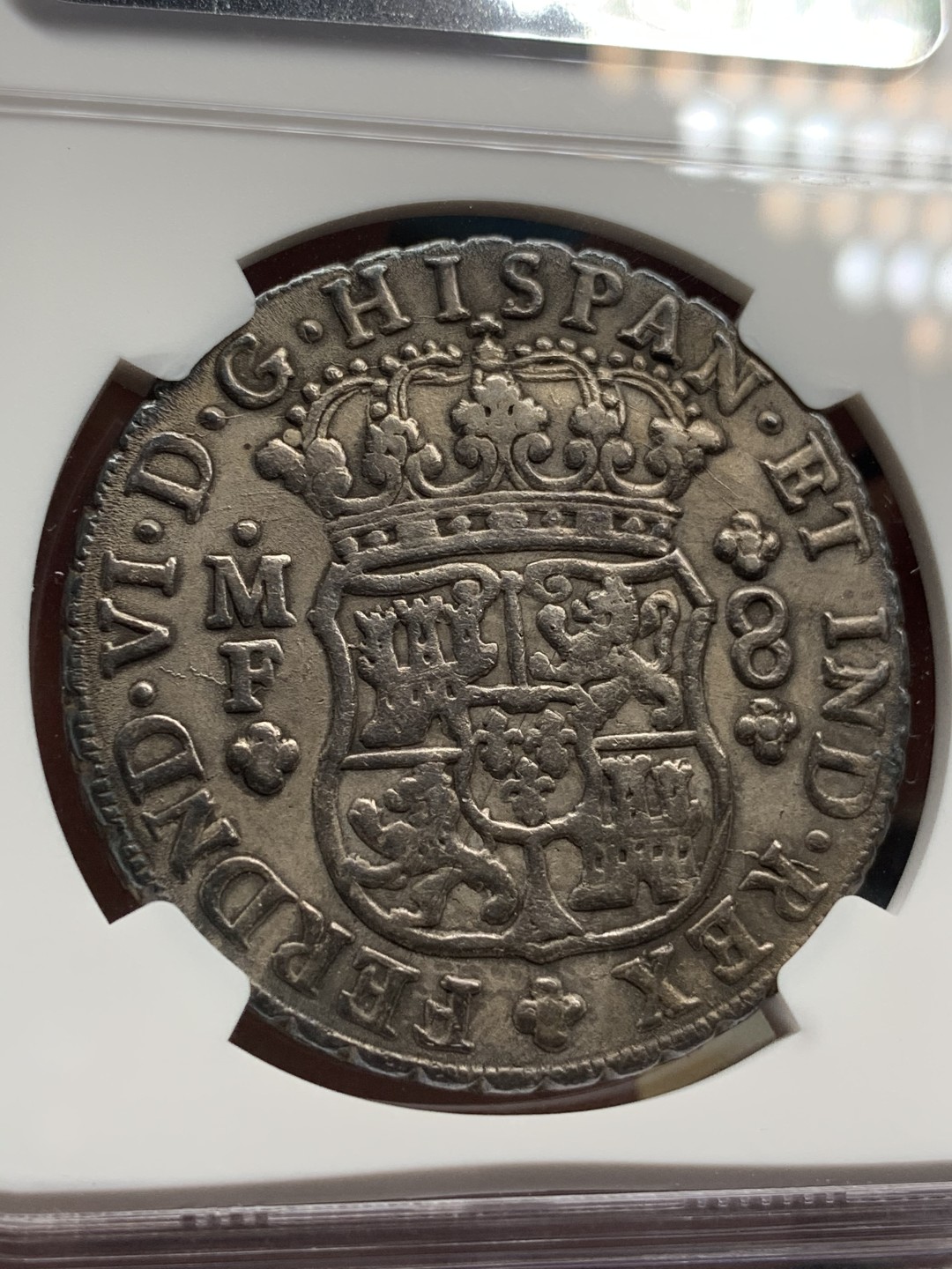 《竞宝斋》第67场-本周日，周一，周四.3场连拍（全场不限金额包邮） NGC-AUD 墨西哥地球双柱 1751  8里亚尔  中早期地球  黑包浆 深打 大热门 SBP拍卖都是五六百刀