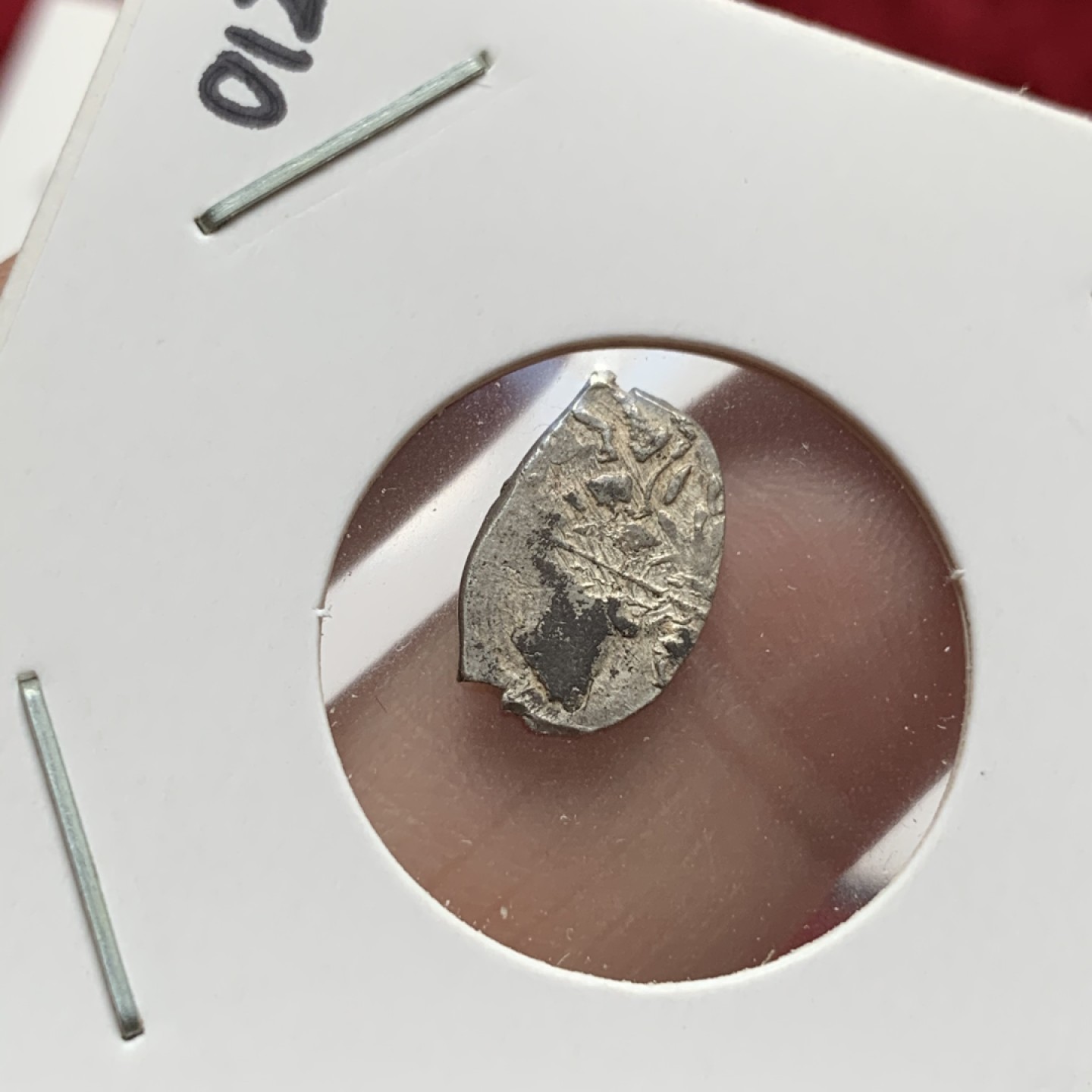 《竞宝斋》第67场-本周日，周一，周四.3场连拍（全场不限金额包邮） 俄罗斯 留里克王朝 少见不同版 银戈比 5枚一组 细节打制的不错