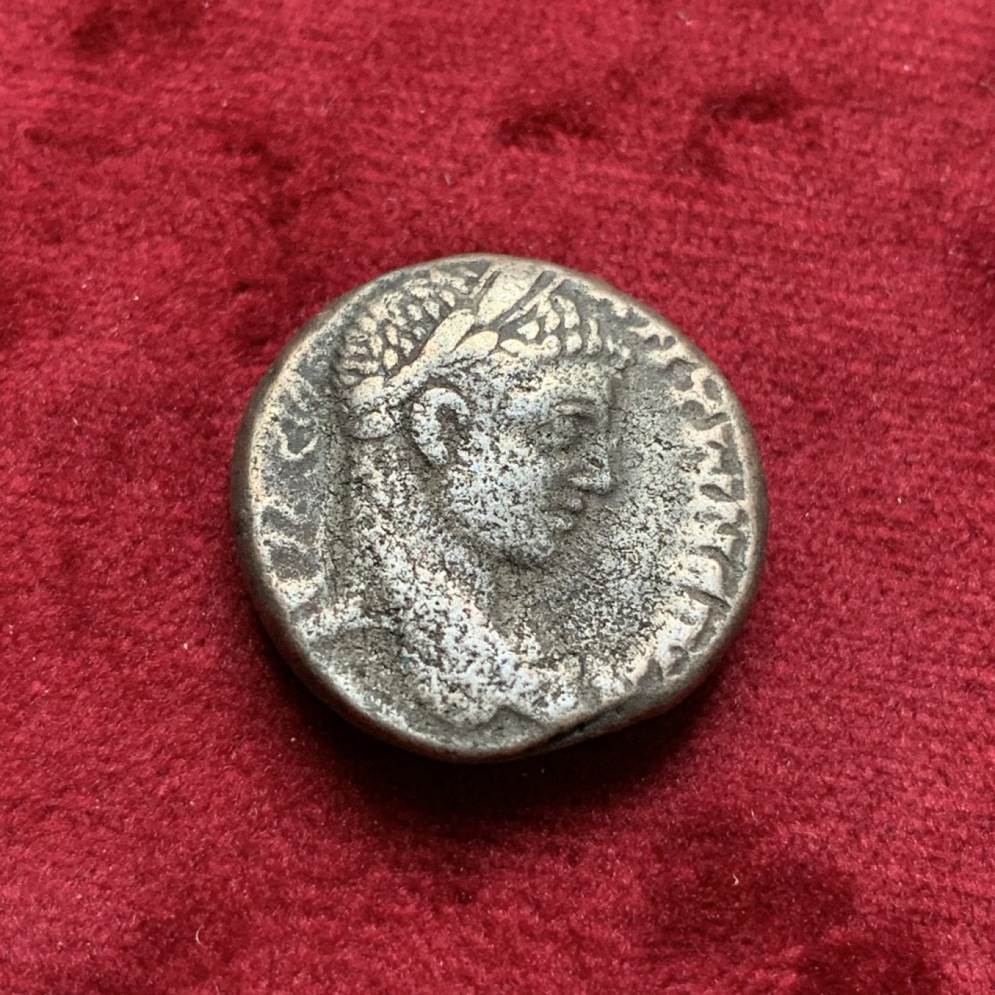 《竞宝斋》第67场-本周日，周一，周四.3场连拍（全场不限金额包邮） 公元218-222年 古罗马帝国叙利亚行省埃拉伽巴路斯4德拉克马 银币 15.66克 超厚