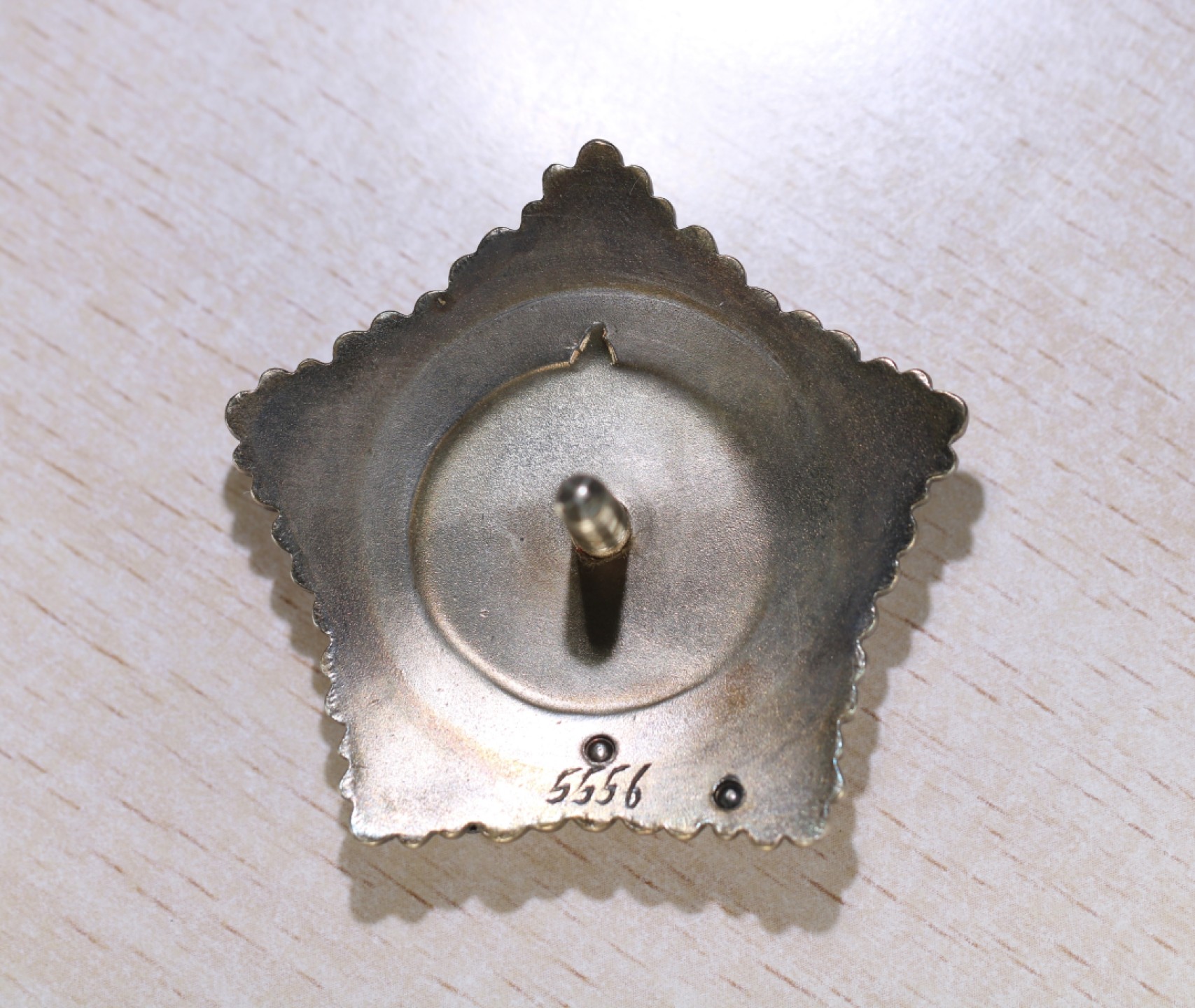 大猫徽章拍卖第195期 蒙古🇲🇳战功勋章 银质全品