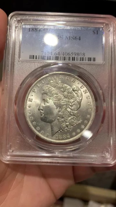 《竞宝斋》第67场-本周日，周一，周四.3场连拍（全场不限金额包邮） PCGS MS64 美国 1884年 O版 摩根 银币 不常见的年份 状态也非常好