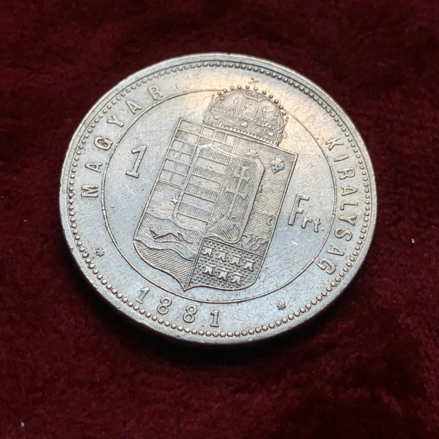 《竞宝斋》第67场-本周日，周一，周四.3场连拍（全场不限金额包邮） 少见 奥匈帝国 匈牙利 1881年 1福林 银币