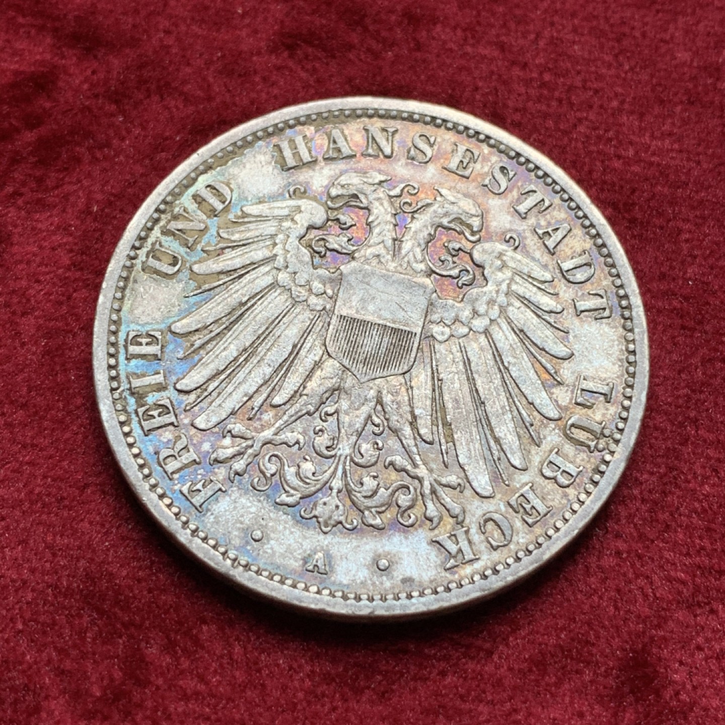 《竞宝斋》第67场-本周日，周一，周四.3场连拍（全场不限金额包邮） 德国 1908年 吕贝克 3马克 银币 少见品种 双面五彩包浆 非常难得