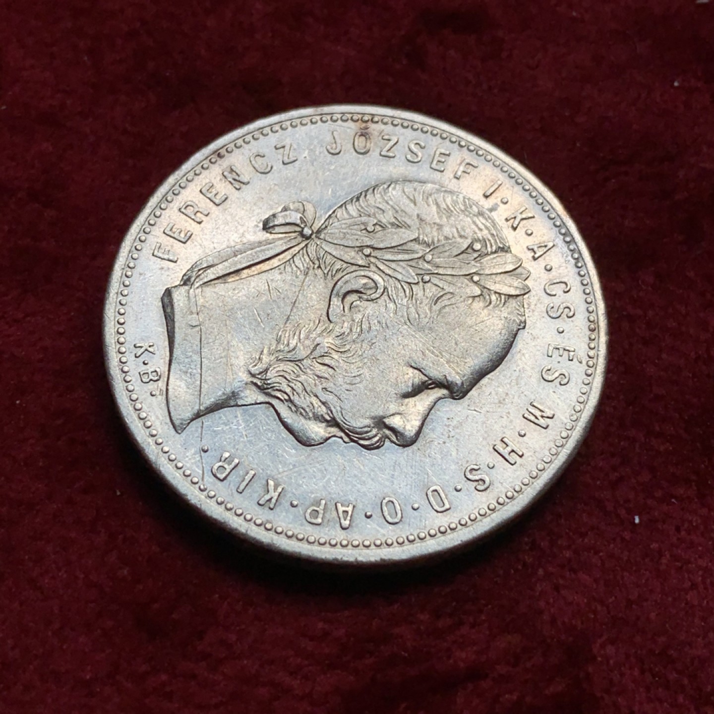 《竞宝斋》第67场-本周日，周一，周四.3场连拍（全场不限金额包邮） 少见 奥匈帝国 匈牙利 1881年 1福林 银币