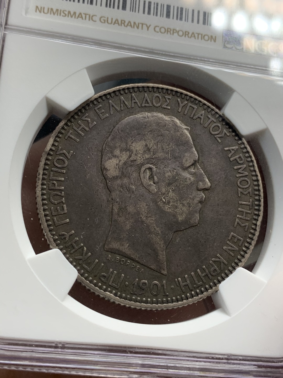 《竞宝斋》第67场-本周日，周一，周四.3场连拍（全场不限金额包邮） NGC VF35 希腊克里特岛1901年5德拉克马大银币少见品种老包浆