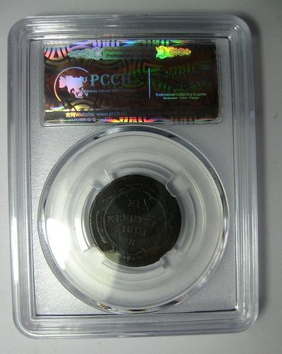 德邦哈布斯堡(前奥地利)铜币,费朗茨二世,1801H,1克鲁泽 德邦哈布斯堡(前奥地利)铜币,费朗茨二世,1801H,1克鲁泽