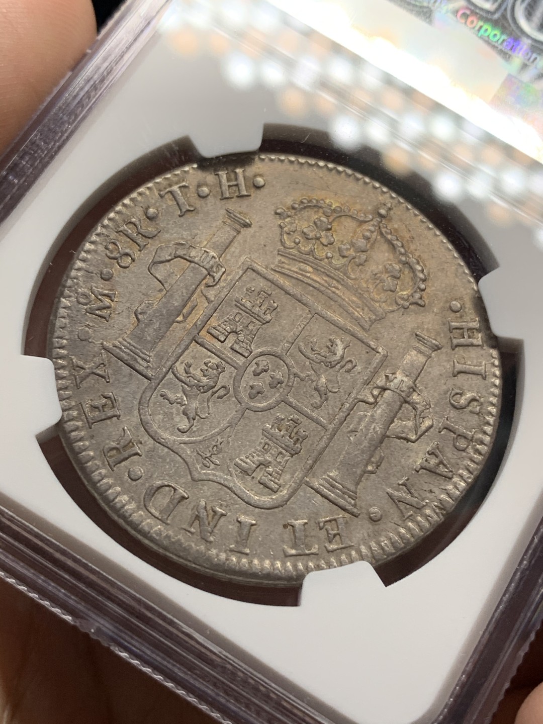 《竞宝斋》第67场-本周日，周一，周四.3场连拍（全场不限金额包邮） NGC AU58 西属 墨西哥1809年 费七 8瑞尔 大银币 脸上的婴儿肥还在 正反全深打 很不错