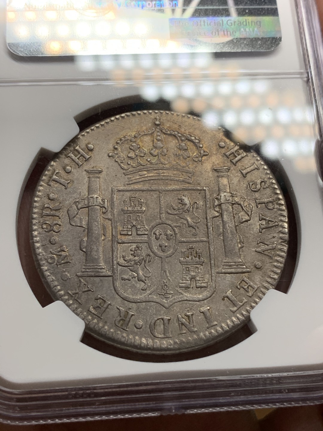 《竞宝斋》第67场-本周日，周一，周四.3场连拍（全场不限金额包邮） NGC AU58 西属 墨西哥1809年 费七 8瑞尔 大银币 脸上的婴儿肥还在 正反全深打 很不错